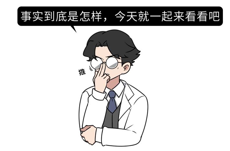 睡姿不对内脏痛,睡姿不对伤腰椎