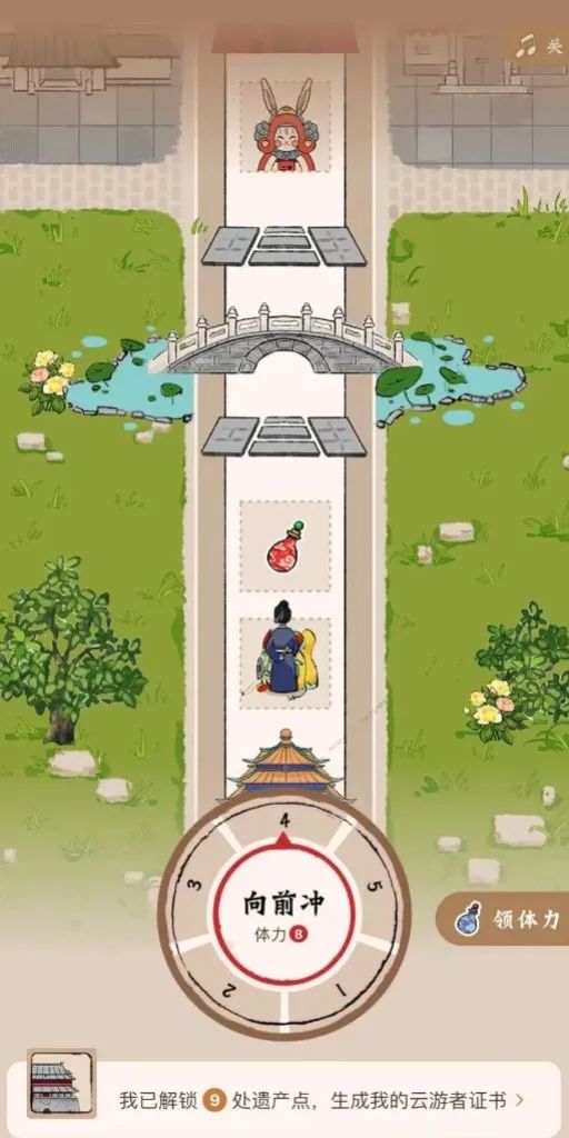 11月发布的新广告,中国广告节第30届