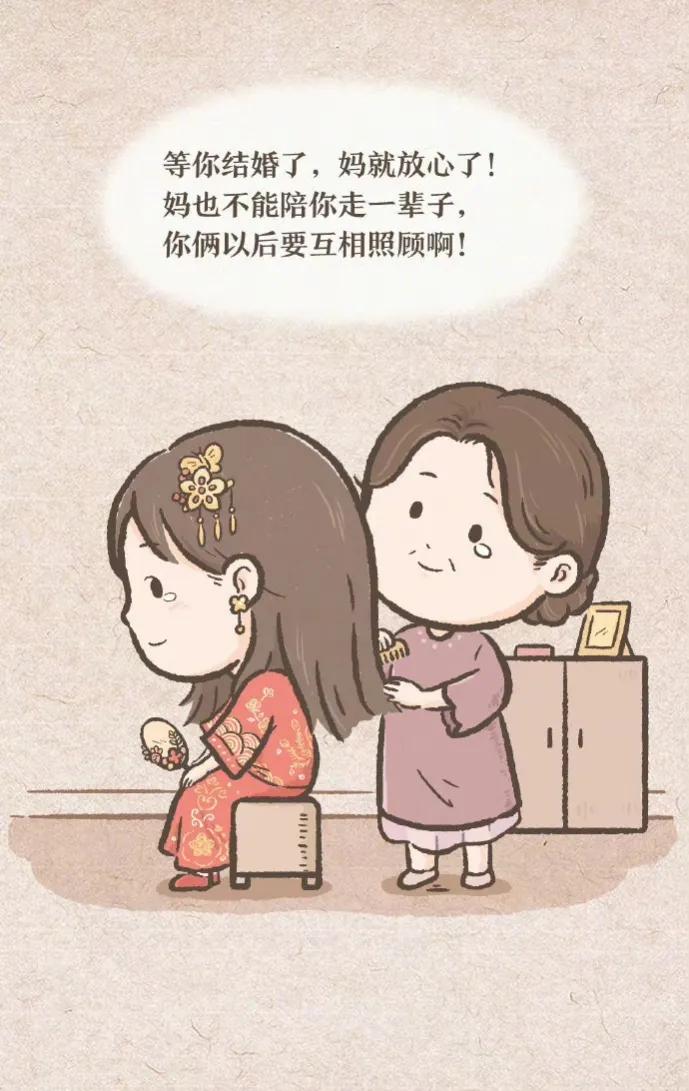 写给自己的母亲节暖心简短文案,母亲节祝福暖心简短文案