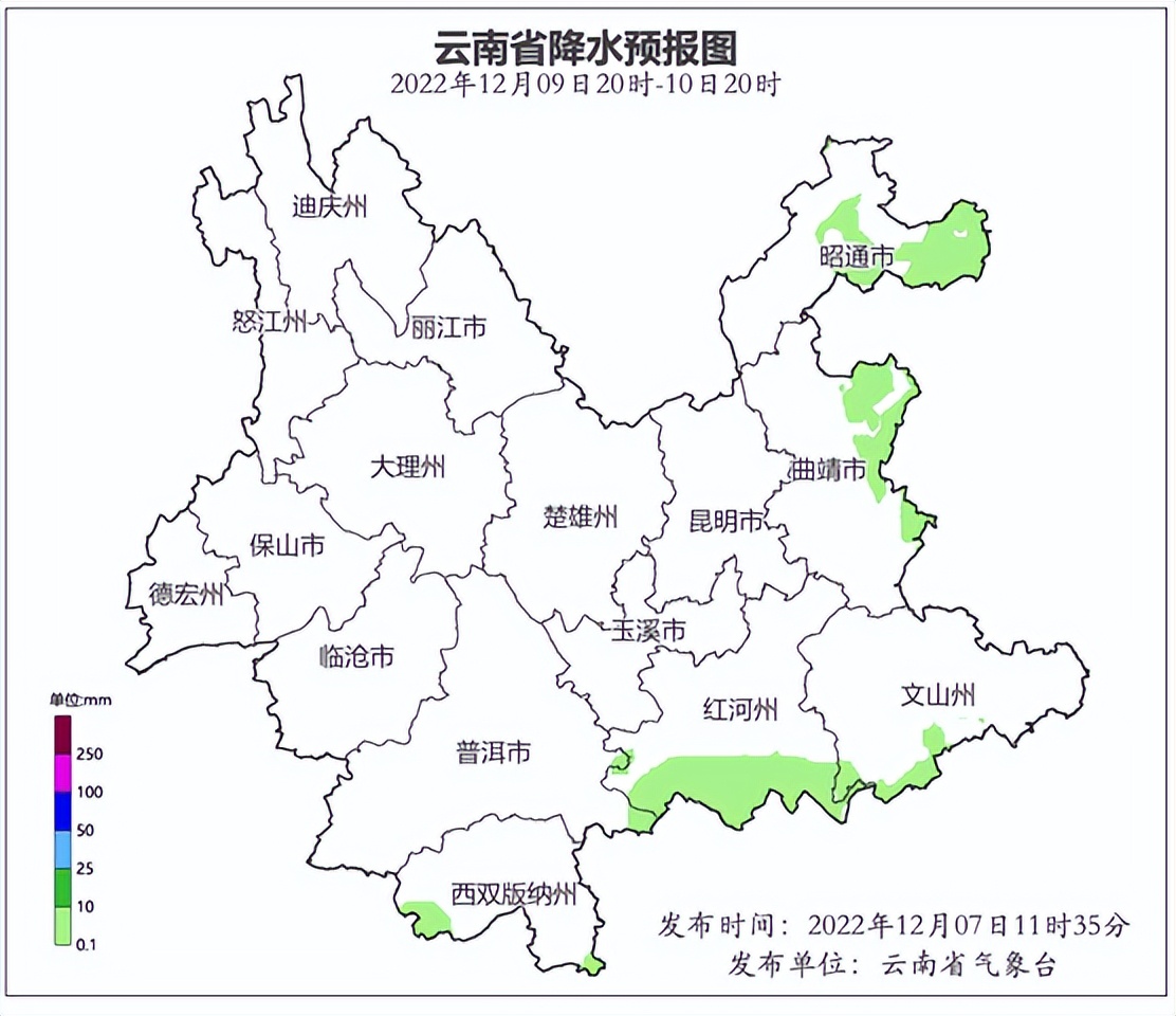 24节气大雪诗词,24节气大雪的来历