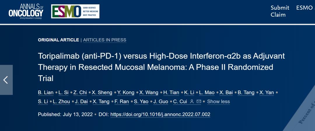 郭军团队治疗黑色素瘤水平怎么样,郭军北京肿瘤医院黑色素瘤