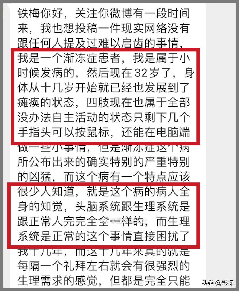 全片都要打码，我为它的尺度鼓掌