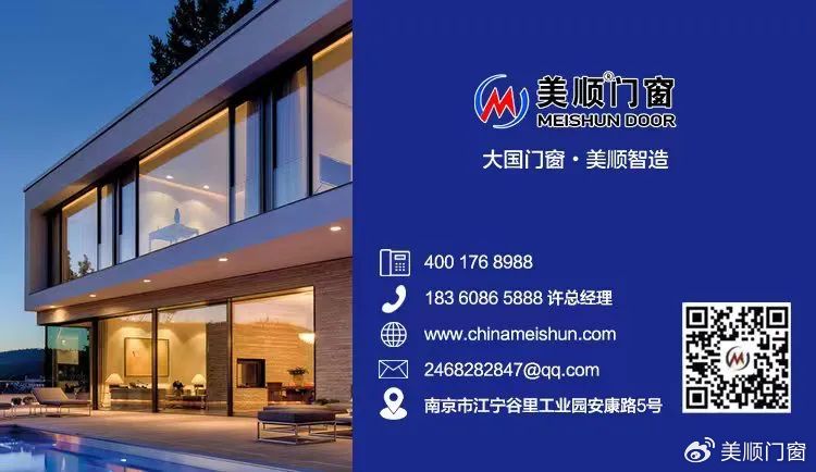 新房装修铝合金推拉门款式推荐,新款推拉门装修