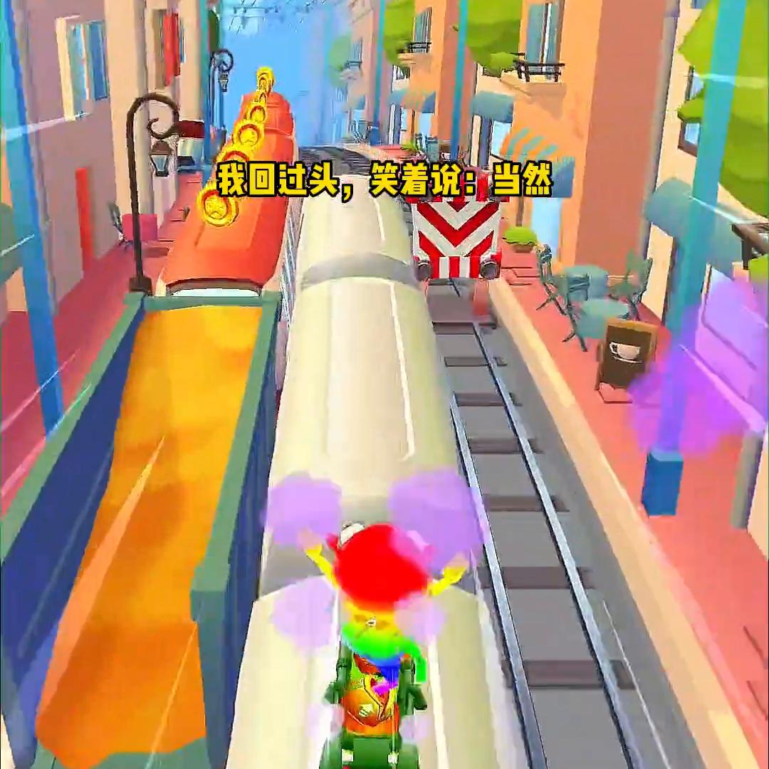 📖：及至学神#文荒推荐