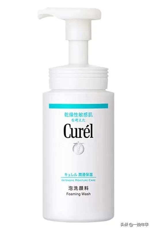 好用的儿童洗面奶推荐,男士好用洗面奶推荐