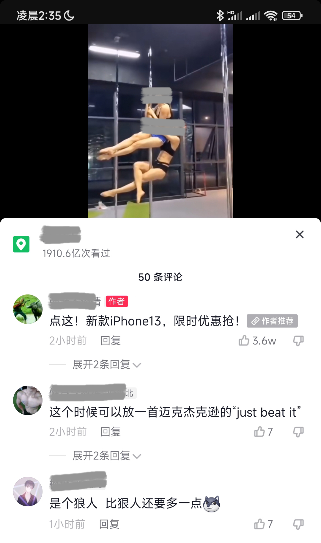 在线二维码转短链接生成器,免费二维码生成网站哪个好用