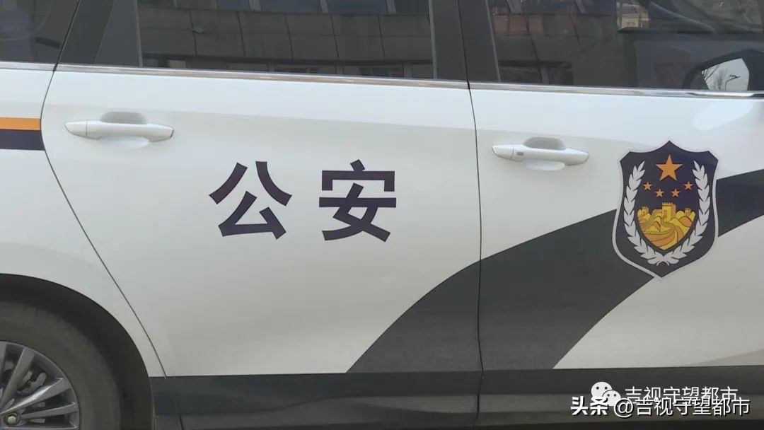 男子接到电话还向家里人要钱,男子接到妻子电话后续