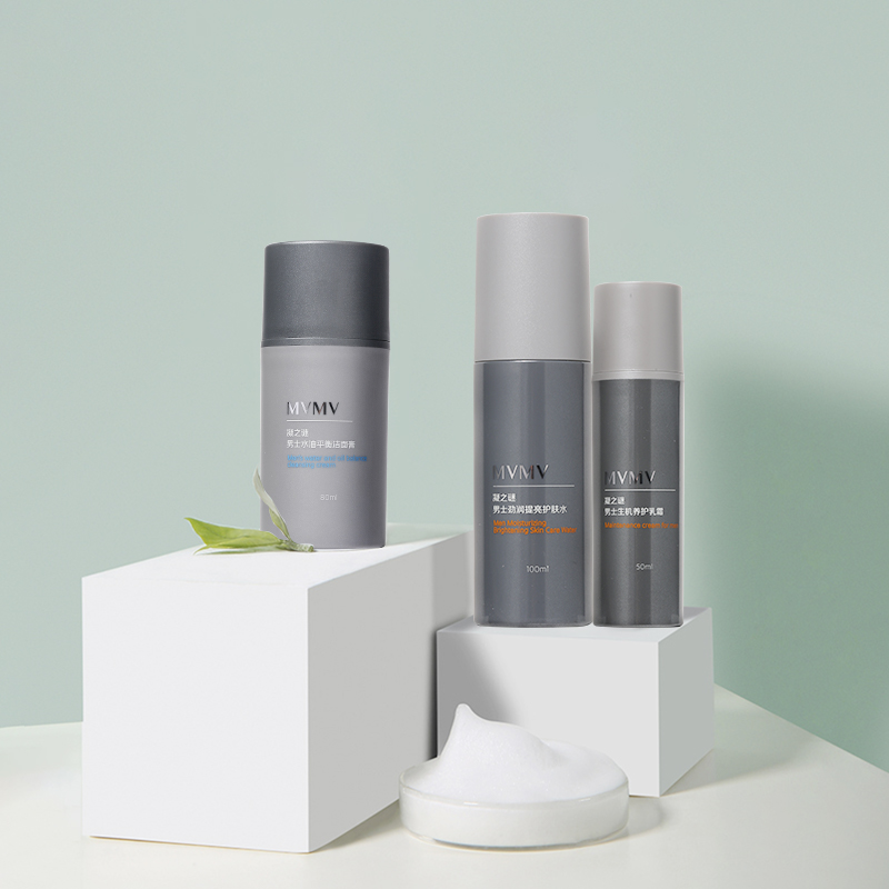 男士补水洗面乳推荐哪款比较好,男士水乳洁面套装推荐左颜右色