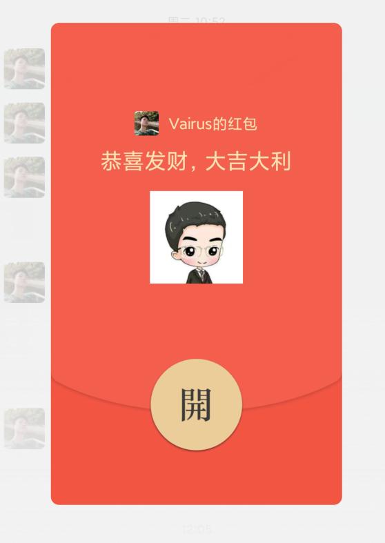 手机如何在微信图片中添加图片,图片怎样加到微信表情里