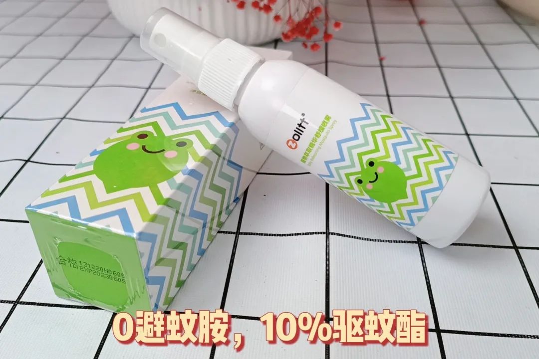 招蚊体质莫慌，有了这款驱蚊水在夏天给足你安全感