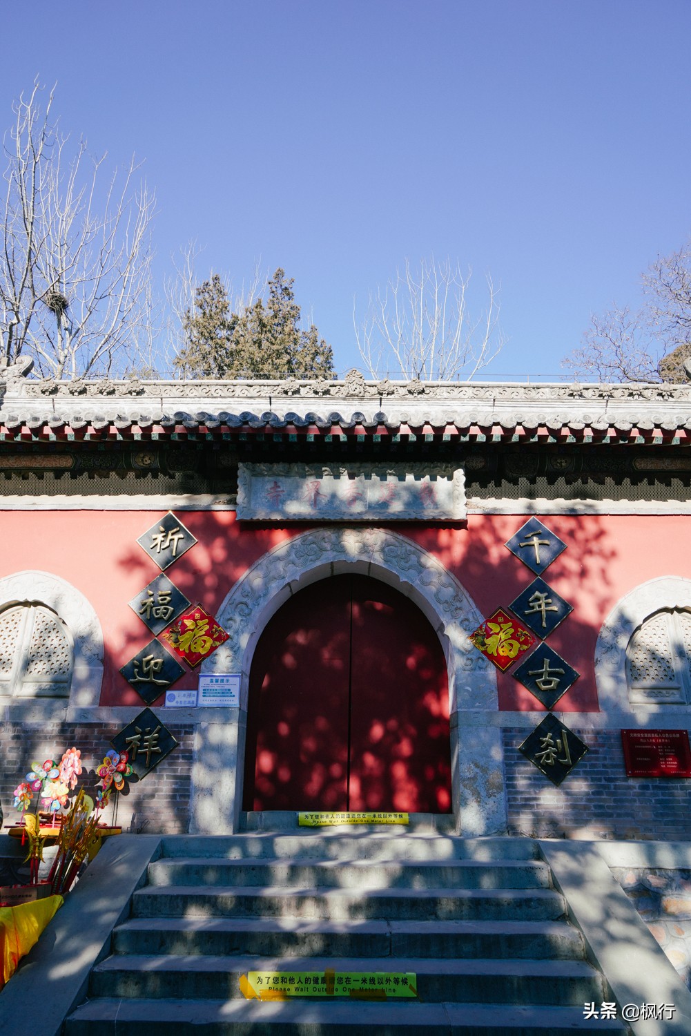 西山可以爬山的地方,夏季爬山推荐地方