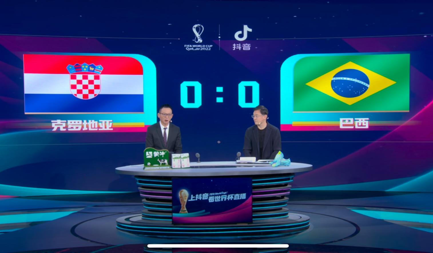 内马尔哭了背影,内马尔哭了是哪场比赛