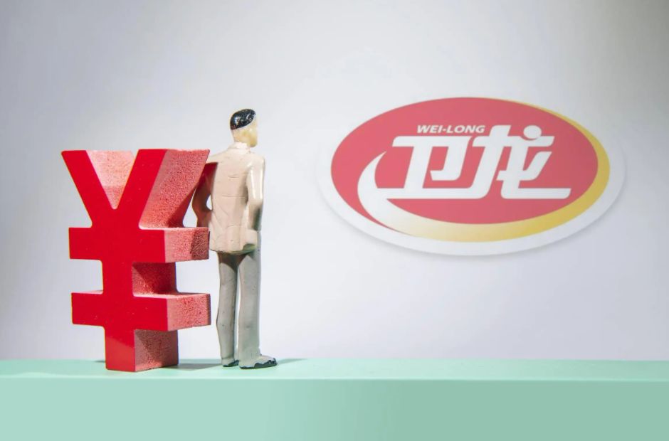 聚观早报| 百度APP上线疫情指数；辣条第一股卫龙在港上市