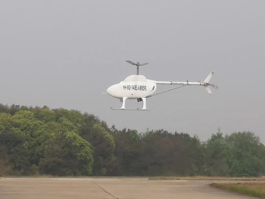 中国首创无人飞机卫星导航系统,国产航空商用无人运输系统验证机