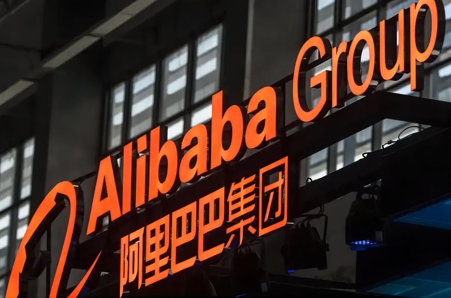 阿里国际站业务版图,阿里国际站一年营业额