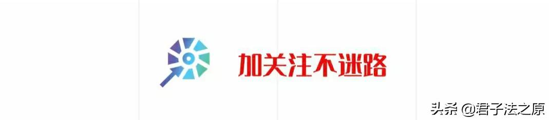 2012年,重庆男子工地当众杀妻还割掉*处私**展示,罪大恶极被判死刑