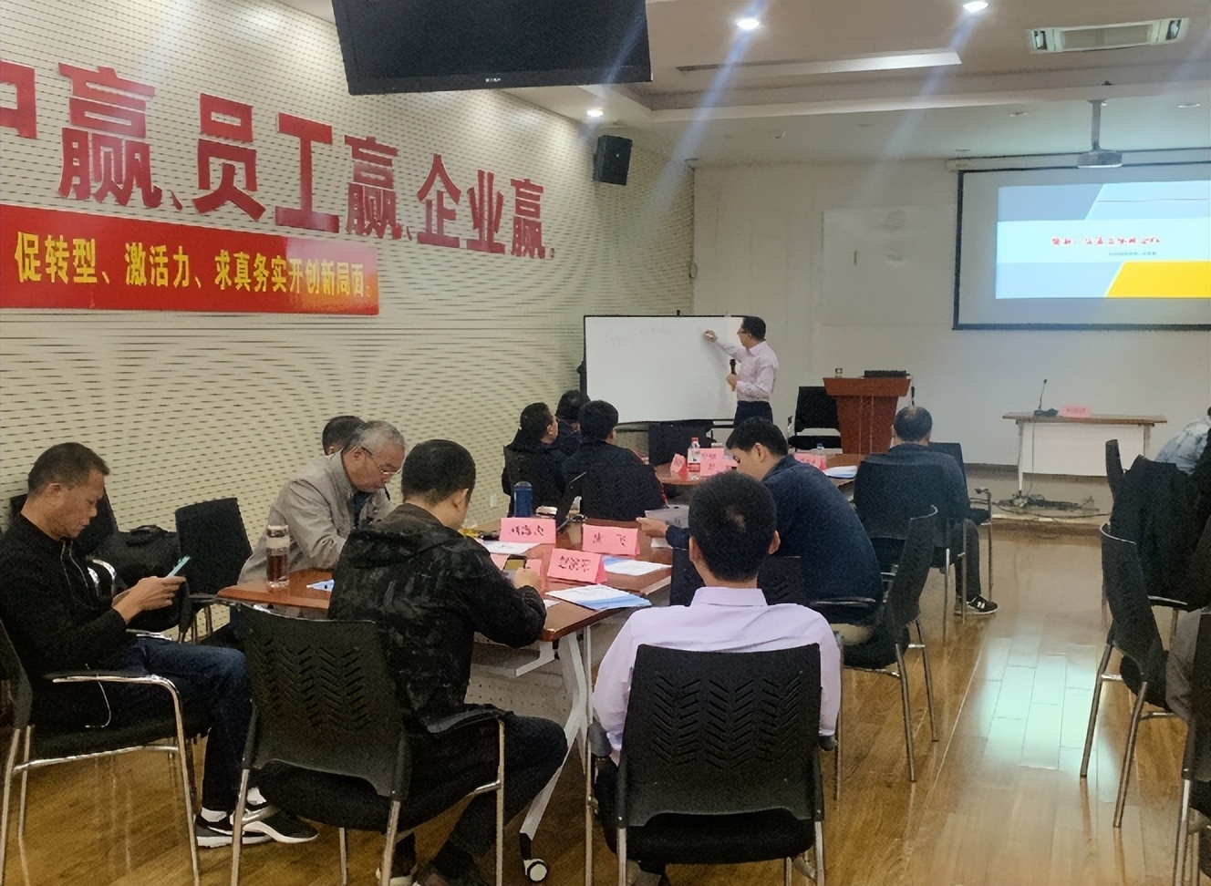 濡備綍鍒跺畾浼佷笟钀ラ攢鎻愬崌鍩硅鏂规,浼佷笟钀ラ攢绠$悊鎻愬崌鍩硅璁″垝