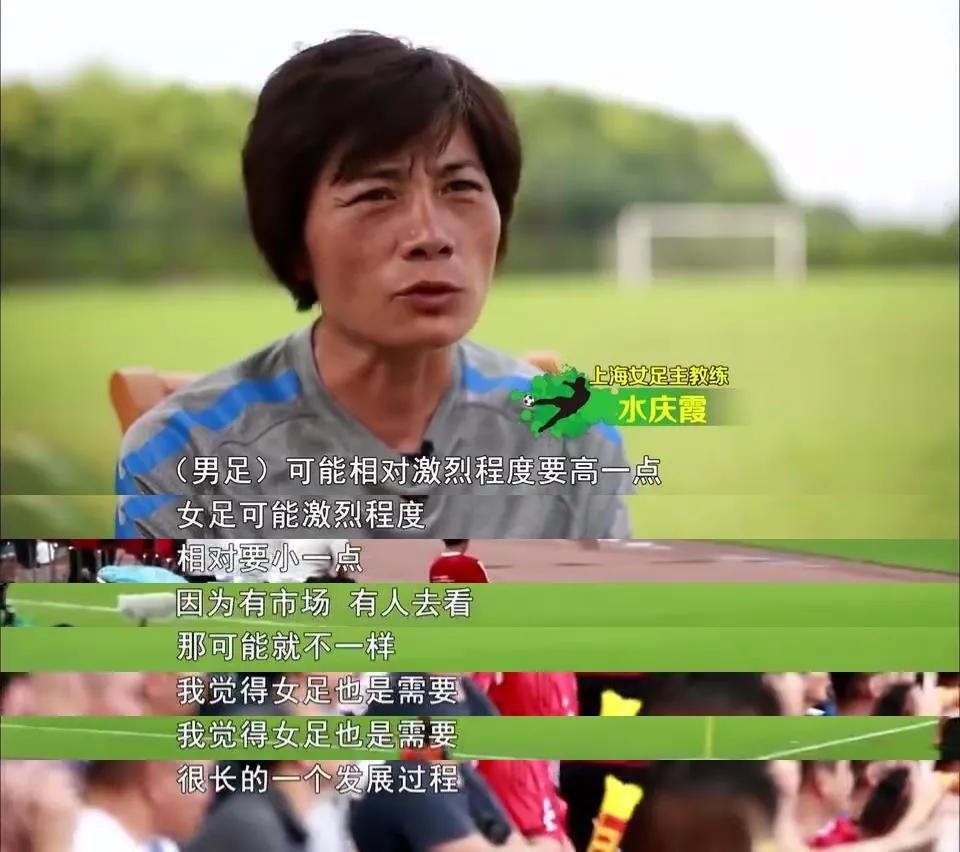 中国获得过亚洲杯冠军吗,回顾历届亚洲杯冠军