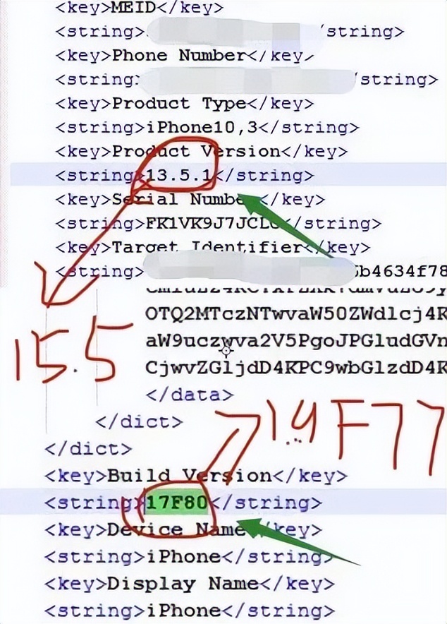 ios16.2降级ios15.7.3方法,怎样把ios16降级为ios15.6正式版