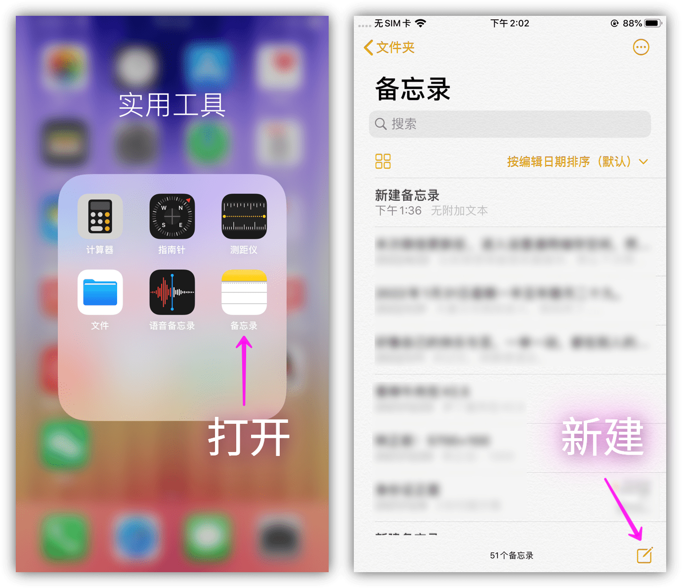 手机怎么使用扫描仪扫描文件,手机变扫描仪再也不用去复印店了