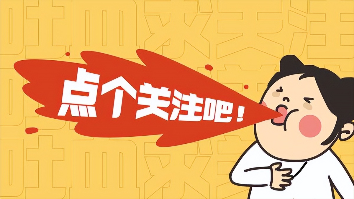 烂脸怎么养好皮肤,记住这几招轻松把皮肤养好