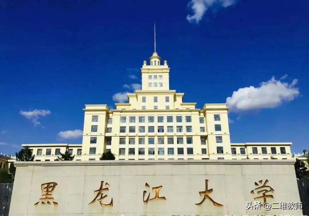 全国外语专业的大学最新排名,这2所双非院校建议你谨慎报考