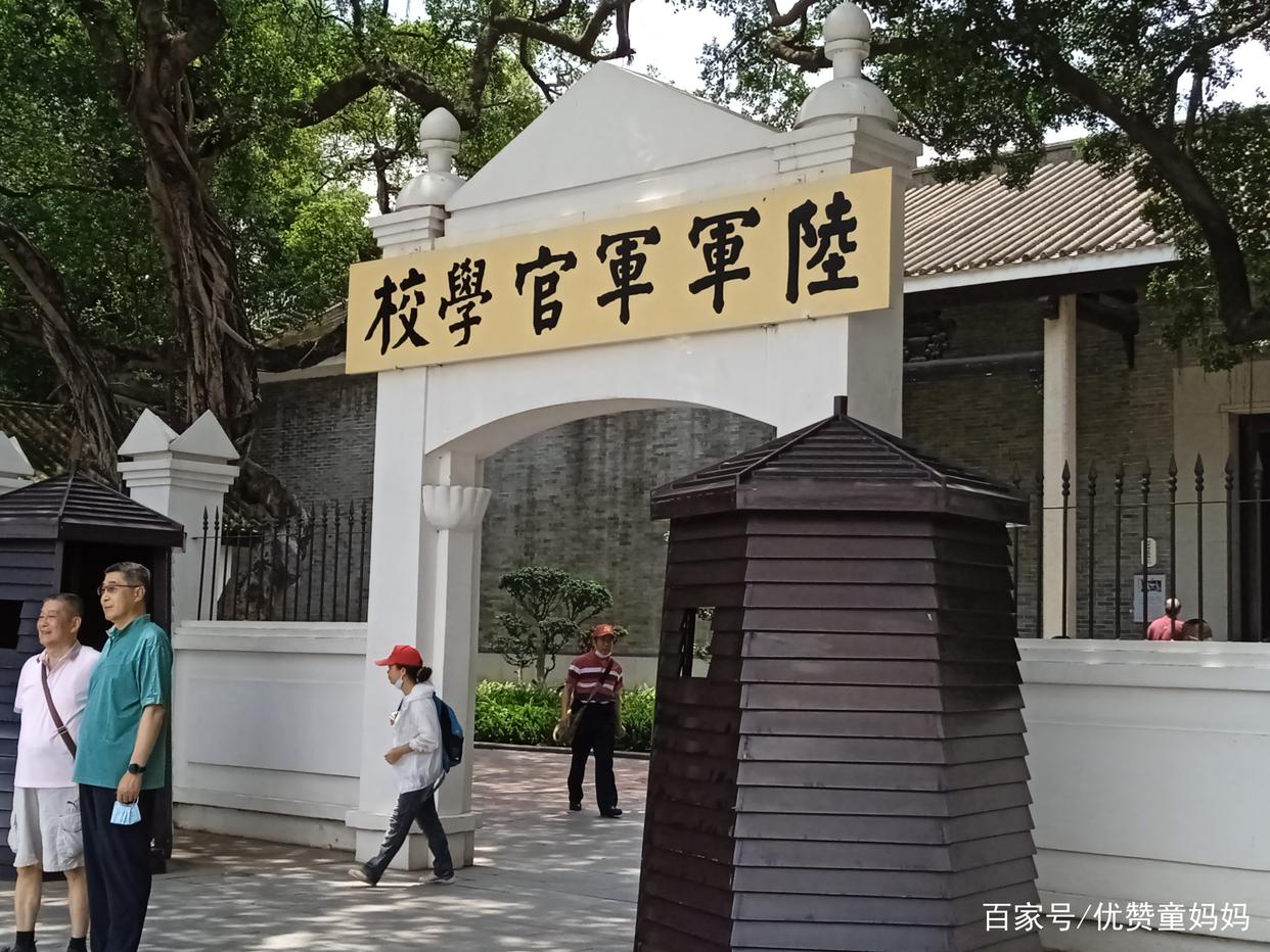 汕尾亲子游记,汕尾旅行攻略三天亲子游