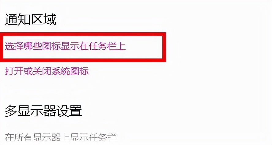 win11的wifi功能不见了,win11wifi功能不见了是bug