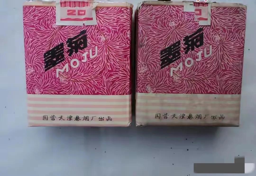 中国绝版老香烟有哪些牌子,60-90年代中国绝版老香烟