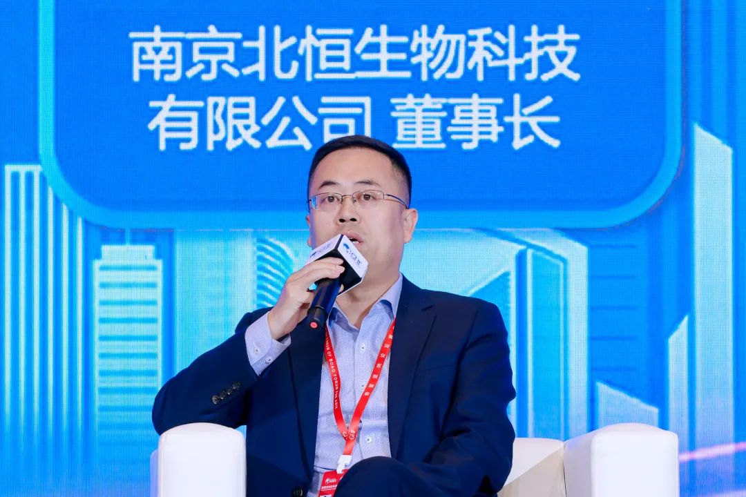 亚洲细胞与基因治疗创新峰会,细胞与基因治疗发展论坛