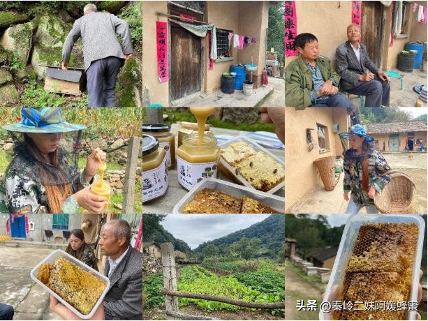 为什么超市的蜂蜜不能买,现在超市里蜂蜜那么便宜是真的吗