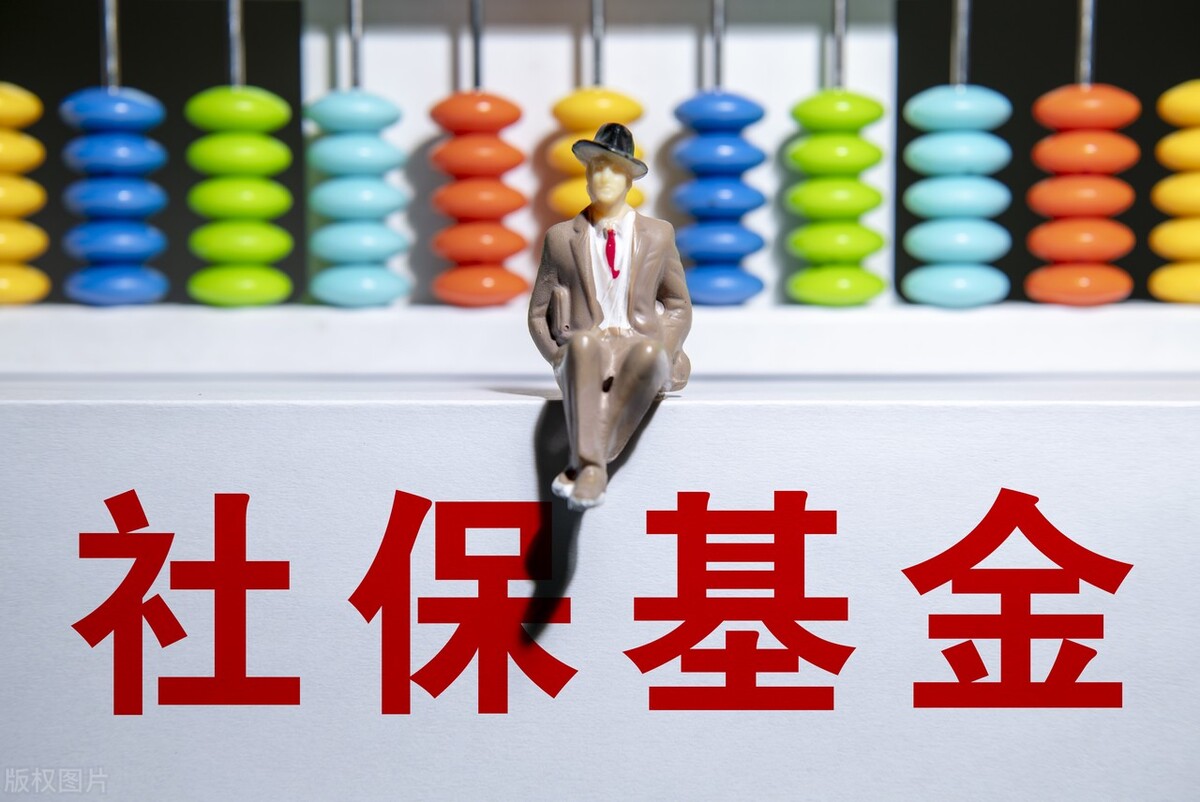 要求单位补交社保的合法吗,辞退以后可以要求补缴社保吗