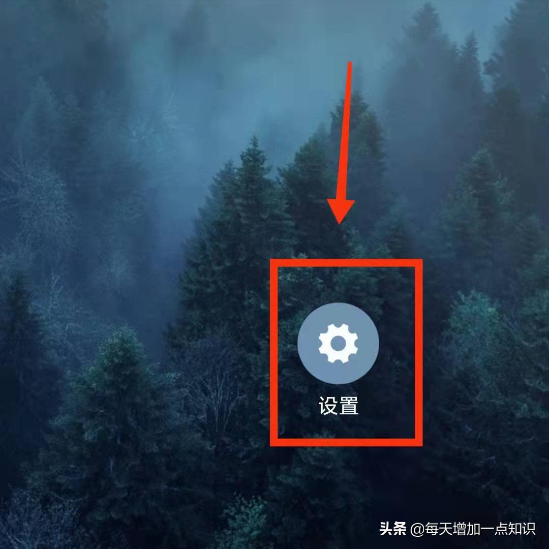 热点怎么设置流量限额,怎样控制小米手机每日流量