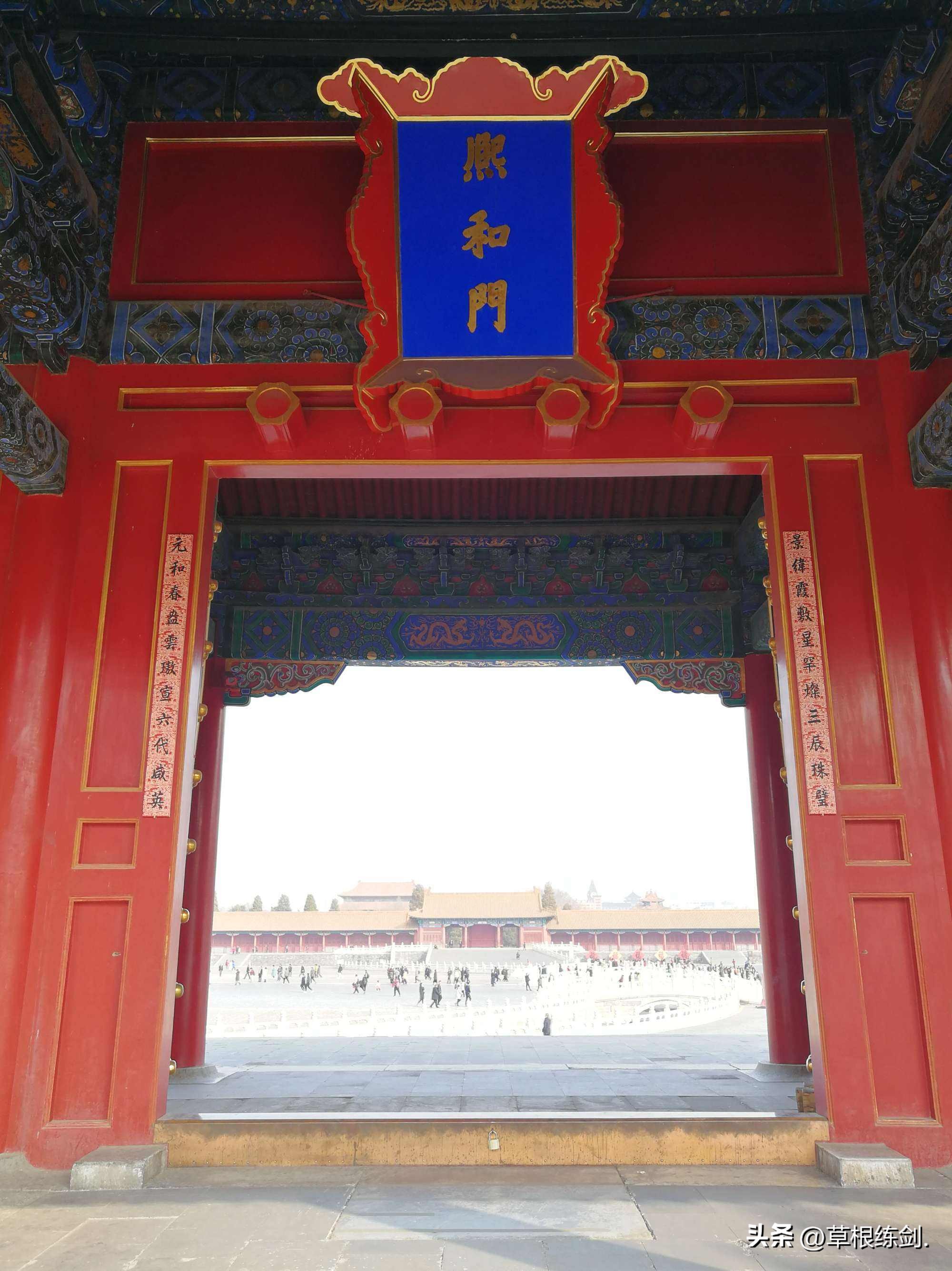 北京故宫2日游攻略自由行,北京六天五夜旅游攻略故宫