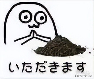 大润发商品文案,大润发买东西文案