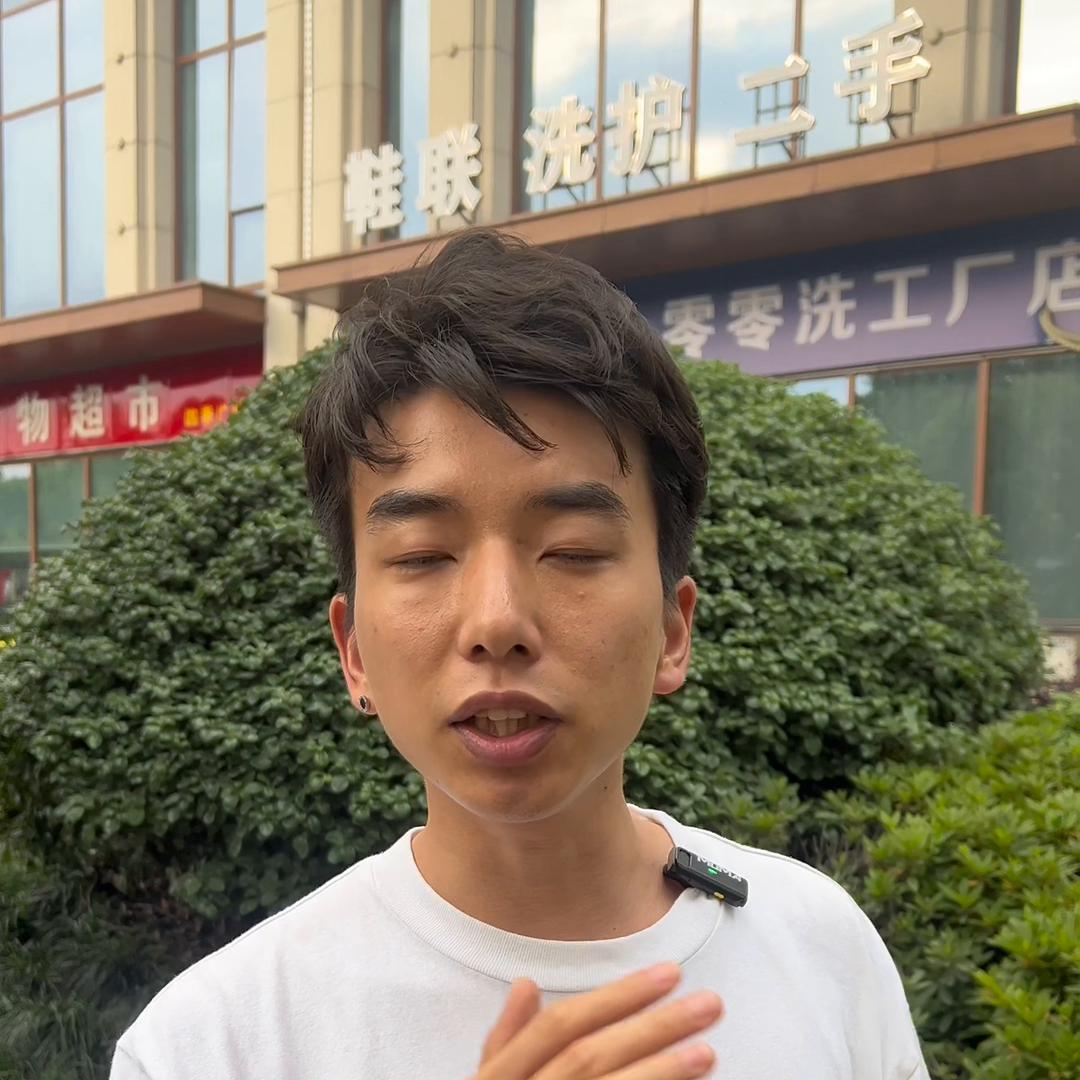 新手开洗鞋店前景怎样 (如何开一家洗鞋店教程)