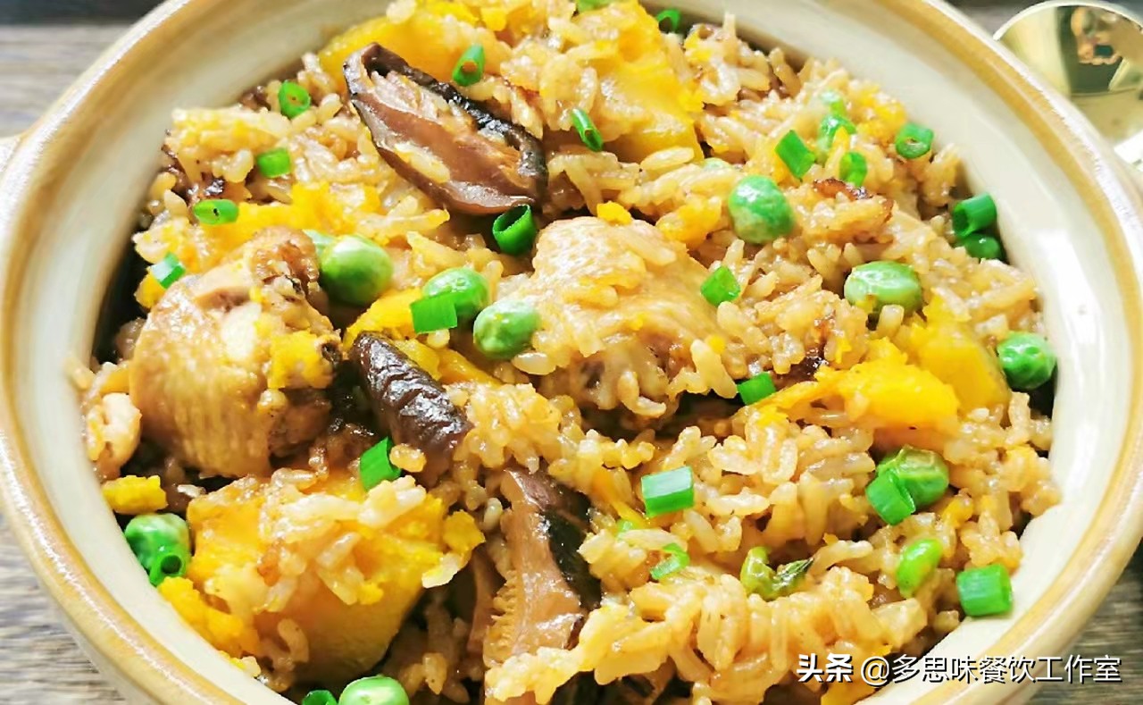 好吃到停不下来的电饭锅焖饭做法,大电饭锅焖饭的正宗做法