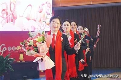 青岛三利集团三八女神节,青岛三利集团感恩节