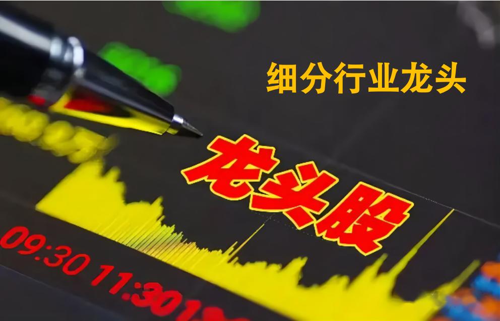 机器人新能源概念股,机器人产业龙头股