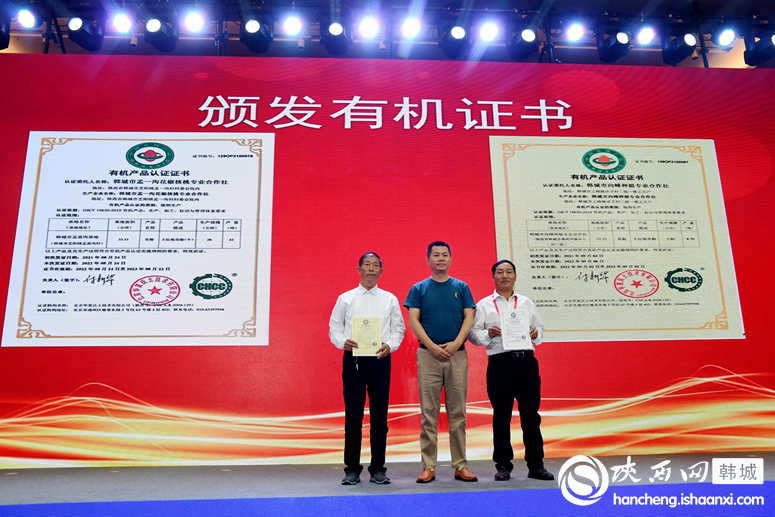 涓捐涔℃潙鎸叴鍚堜綔鍗忚绛剧害浠紡,鍐滀笟浜т笟鍖栬仈鍚堜綋鍗忚