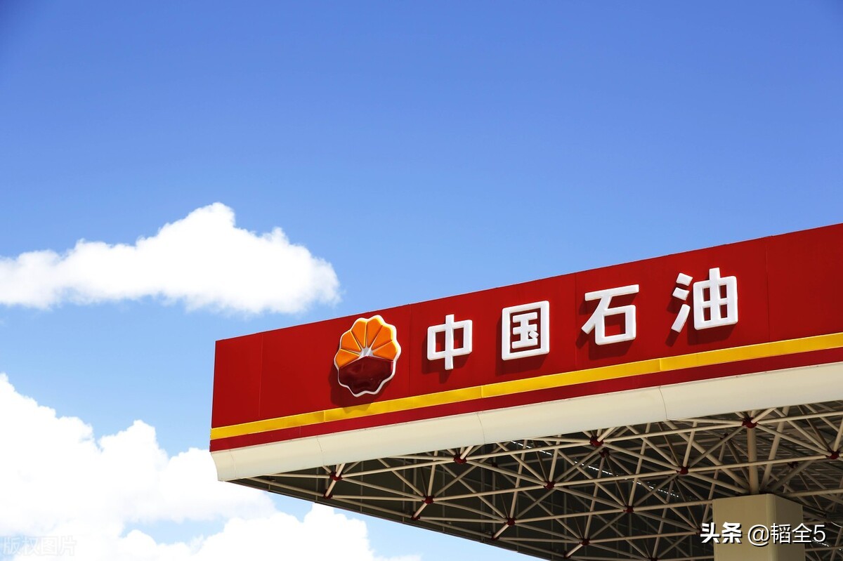 加油站施工全过程现场讲解,加油站现场管理及服务