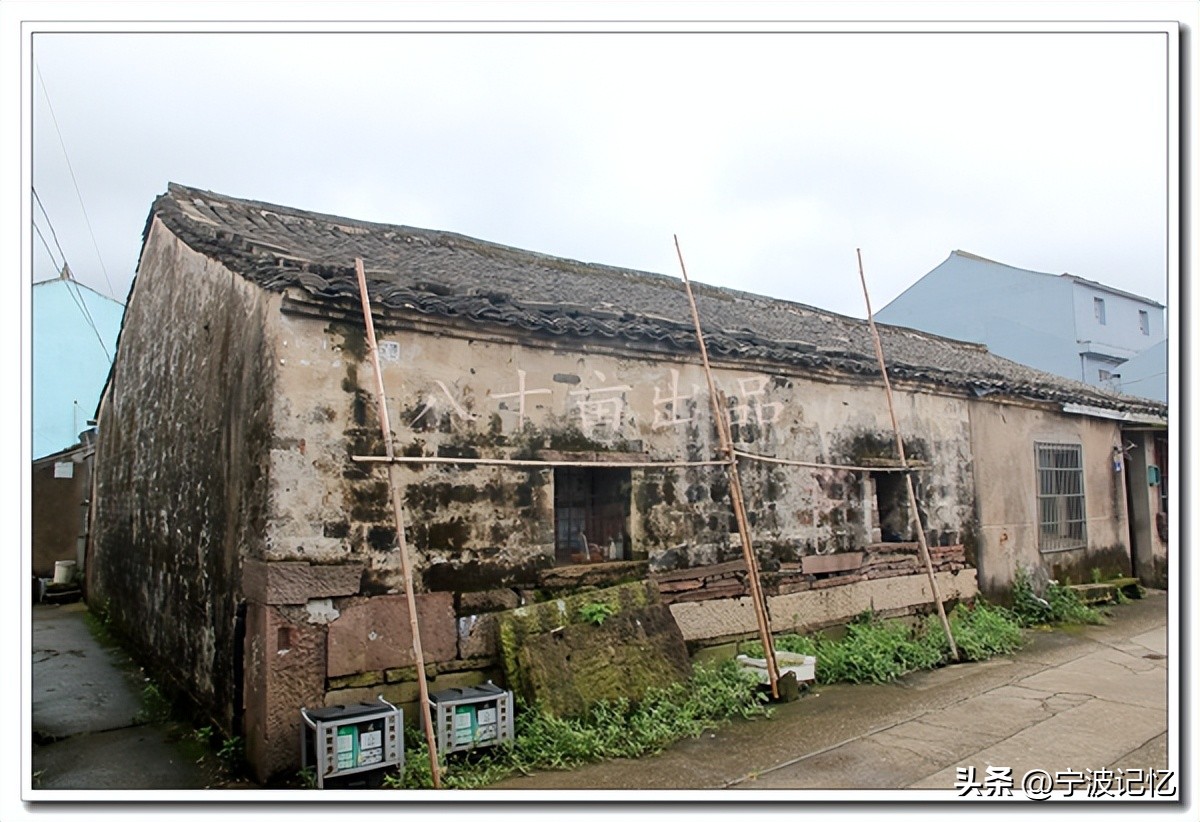 即将消失的依山村(前徐)——宁波市北仑区小港街道