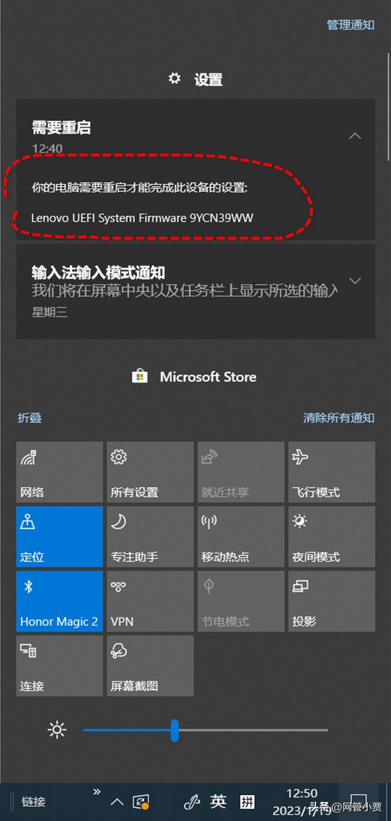 电脑系统升级一直在重启中,电脑更新系统说遇到问题反复重启