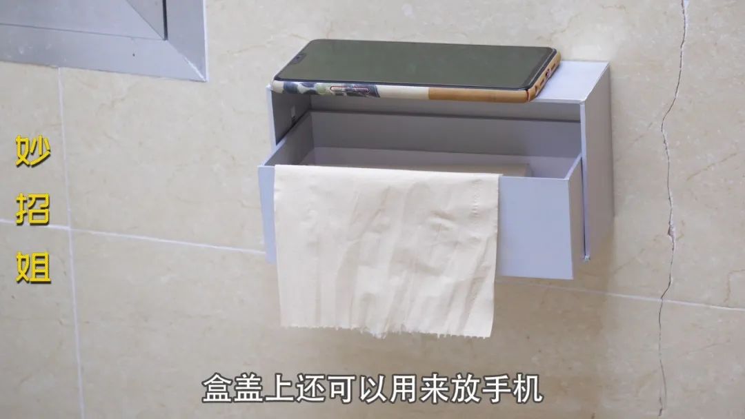 你的手机盒都扔了吗,手机盒隐藏功能盘点