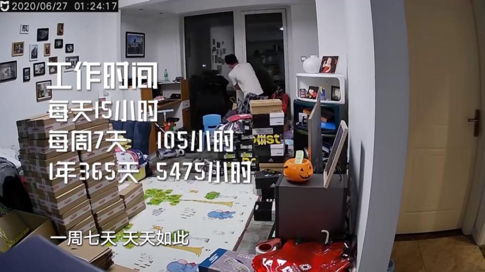 青岛小夫妻小院改造,青岛老破小40平小户型改造