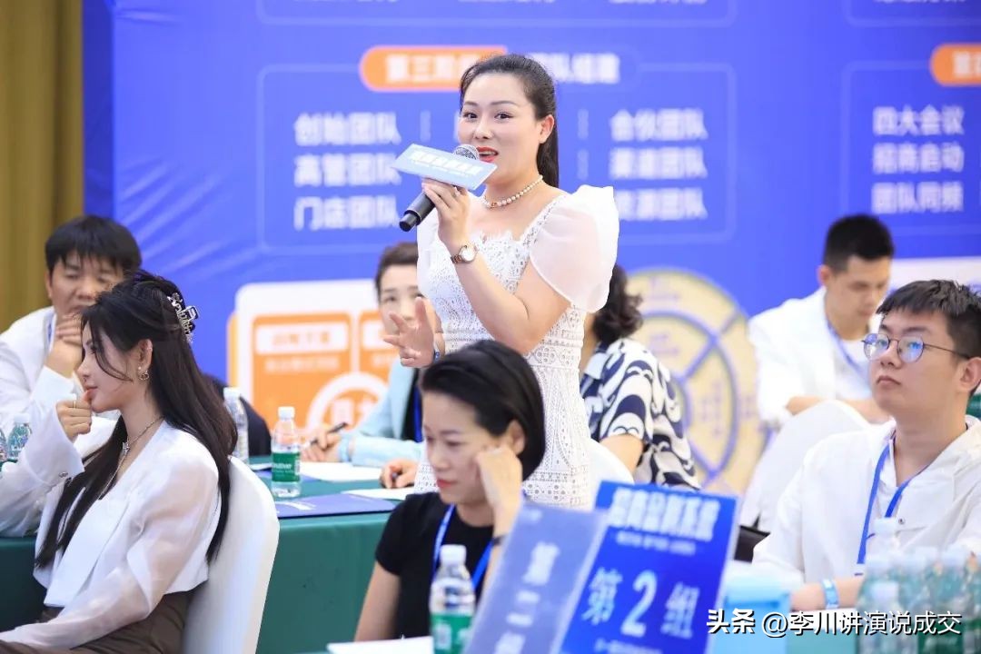 如何提高成交率的五大技巧,所有成交技巧都抵不过成交欲望