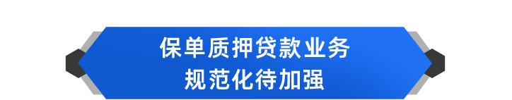 保险纠纷案件疑难点,保险纠纷操作指引汇总