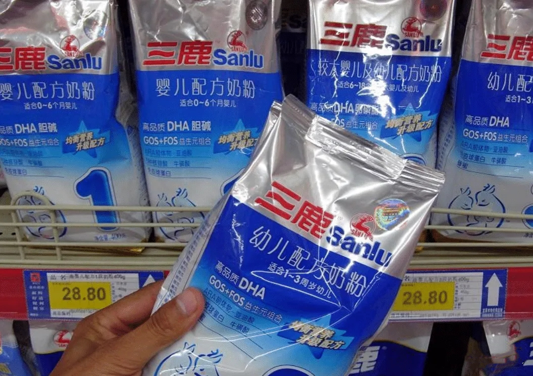 三聚氰胺奶粉事件记者现状,三聚氰胺奶粉事件曝光日期