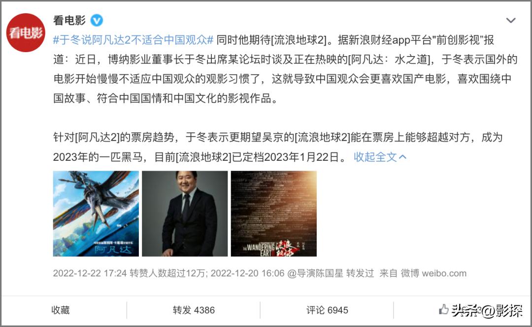 要点脸，再烂就自我封杀吧