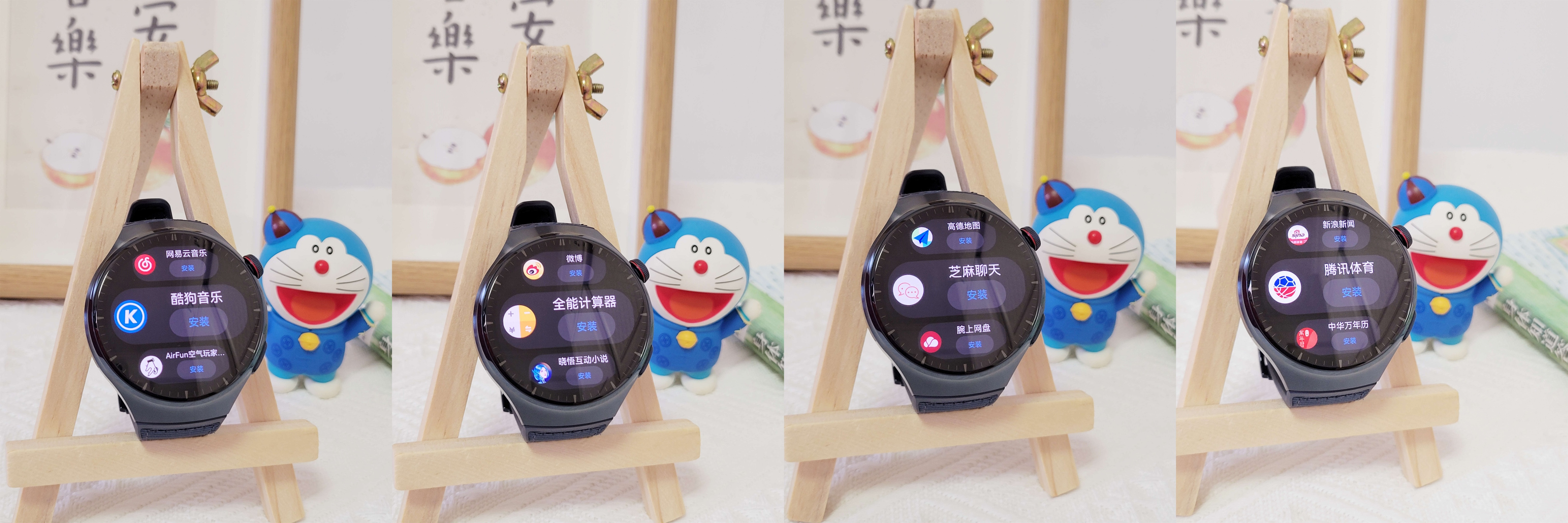 华为最新智能手表watch4pro价格,智能手表华为watch4pro怎么样